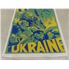 Image 6 : Help Ukraine Banner Cloth, 18" × 24", with Wooden Made in Ukraine Plaque