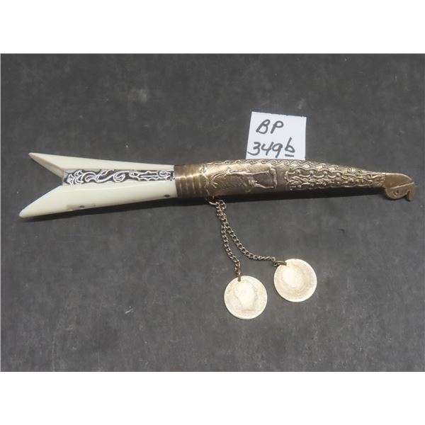 Greek Cretan Knife No. 3 – Stainless Steel Blade, Silver Sheath and Handle