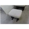 Image 5 : Sliding Rocker with Sliding Ottoman