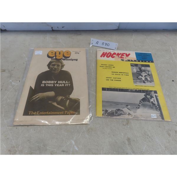 2 Vintage Magazines Featuring Bobby Hull: Eye on Winnipeg, Dec. 1976 and 