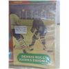 Image 4 : Hockey World Magazine, Feb. 1971 and Hockey Pictorial Magazine, 