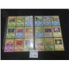 Image 1 : Pokémon 1999 Jungle, Fossil and Team Rocket Cards – All Different