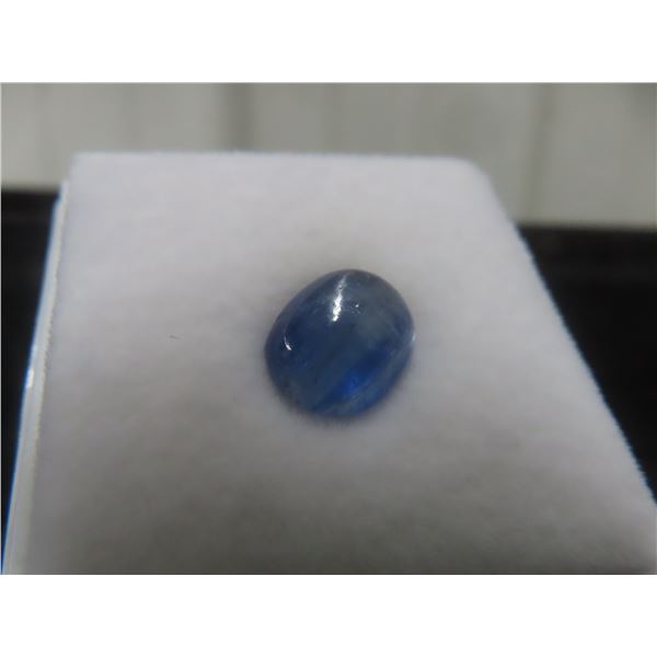 New 5.6ct Natural Kyanite – Untreated Oval Cabochon Cut, 9 × 11.1mm