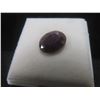 Image 1 : New 7.5ct Natural Ruby – Untreated Oval Cut, 11.2 × 13.4mm