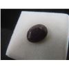 Image 2 : New 7.5ct Natural Ruby – Untreated Oval Cut, 11.2 × 13.4mm