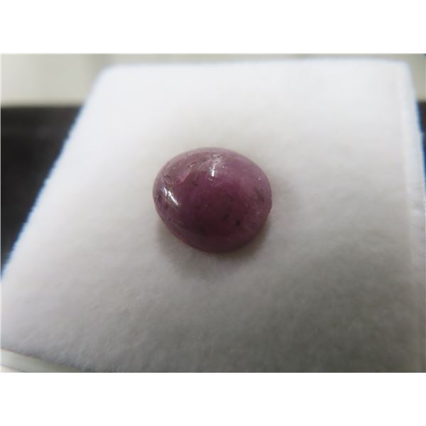 New 8.6ct Natural Star Ruby – Untreated Oval Cabochon Cut, 10.1 × 11.1mm