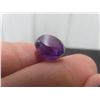 Image 3 : New 11ct Natural Amethyst – Untreated Oval Cut, 11.9 × 14.3mm