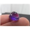Image 4 : New 11ct Natural Amethyst – Untreated Oval Cut, 11.9 × 14.3mm
