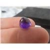 Image 5 : New 11ct Natural Amethyst – Untreated Oval Cut, 11.9 × 14.3mm