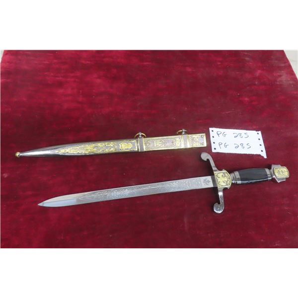 Fancy Dagger with Sheath 17'' and Box 