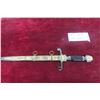 Image 7 : Fancy Dagger with Sheath 17'' and Box 