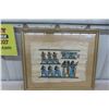 Image 2 : Egyptian Papyrus Art Work 19'' x 22'' Believe Hand Painted 