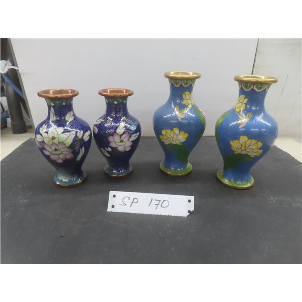 4 Chinese Cloisonné Vases, Tallest 6-1/4"