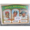 Image 7 : 7 Vintage Baseball Cards