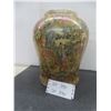 Image 1 : Japanese Satsuma Style Pottery Vase, 12" Tall