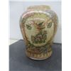 Image 2 : Japanese Satsuma Style Pottery Vase, 12" Tall