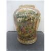 Image 5 : Japanese Satsuma Style Pottery Vase, 12" Tall