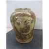 Image 6 : Japanese Satsuma Style Pottery Vase, 12" Tall