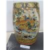 Image 1 : Chinese Famille Rose Porcelain Garden Stool, 18" Tall