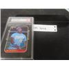 Image 1 : Graded Bo Jackson Rookie Baseball Card