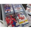 Image 2 : 2016–2017 Upper Deck Hockey Collection, Includes 20+ Young Guns