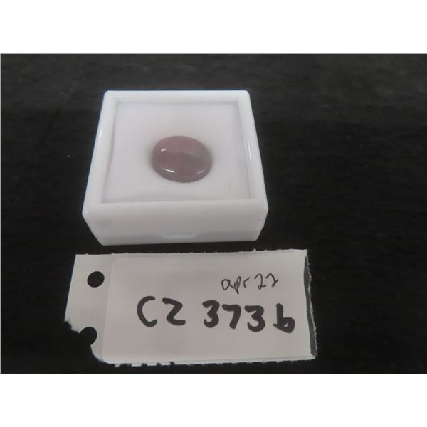 New 19.6ct Natural Star Ruby, Untreated, Oval Cabochon, 13.5x15.9mm