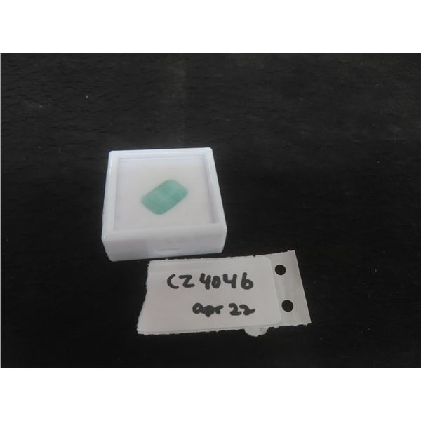 New 8.1ct Natural Emerald, Untreated, Emerald Cut, 10.1x15.3mm