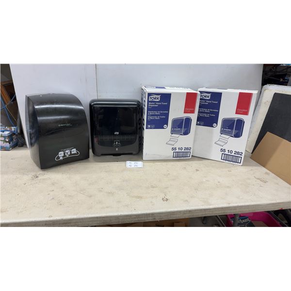 2 Tork Matic Hand Towel Dispensers NIB and 2 Used Kimberly-Clark Dispensers