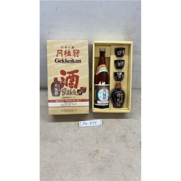 Gekkeikan Genzo Tokkuri Set – Japanese Sake w/ Porcelain Tokkuri and 3 Cups