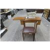 Image 1 : Singer Electric Cabinet Sewing Machine w/ Stool