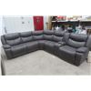 Image 1 : Leather/Leather Style 4-Piece Reclining Sectional, 108" x 92"
