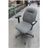 Image 1 : Rolling Swivel Adjustable Office Chair