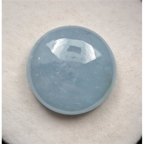 26.97 ct Certified Aquamarine gemstone ($13,485 Appraisal)