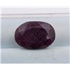 Image 1 : 6.64 ct Certified Madagascar Ruby gemstone ($7,000 Appraisal)