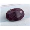 Image 2 : 6.64 ct Certified Madagascar Ruby gemstone ($7,000 Appraisal)
