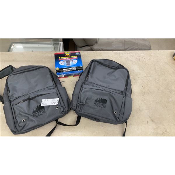 Association of Manitoba Municipalities Grey Backpacks (2) & Heath Zenith Motion Sensor Security Lig