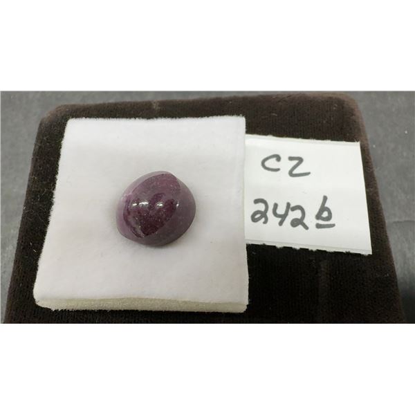 New Natural Star Ruby, 22.8ct, Untreated, Oval Cabochon Cut, 12.9 x 14.7mm