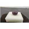 Image 3 : New Natural Star Ruby, 22.8ct, Untreated, Oval Cabochon Cut, 12.9 x 14.7mm