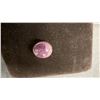 Image 4 : New Natural Star Ruby, 22.8ct, Untreated, Oval Cabochon Cut, 12.9 x 14.7mm