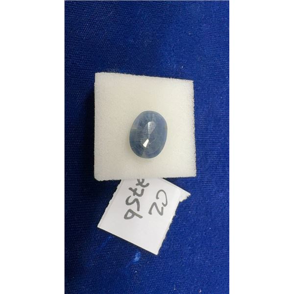 New Natural Blue Sapphire, 9.3ct, Untreated, Oval Cut, 12.8 x 16.6mm