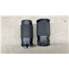 Image 8 : Pentax SF10 35mm SLR Camera with Image 28-135mm & RMC Tokina 80-200mm Zoom Lenses