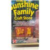 Image 2 : Mattel the Sunshine Family Craft Store Playset No. 9266 with Spinning Wheel & Pottery Wheel