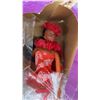 Image 7 : Vintage Toy Lot: Police Clown Figure, Star Wars Yoda Figure, Hula Doll, Mailbox Bank, Porky Pig Mug
