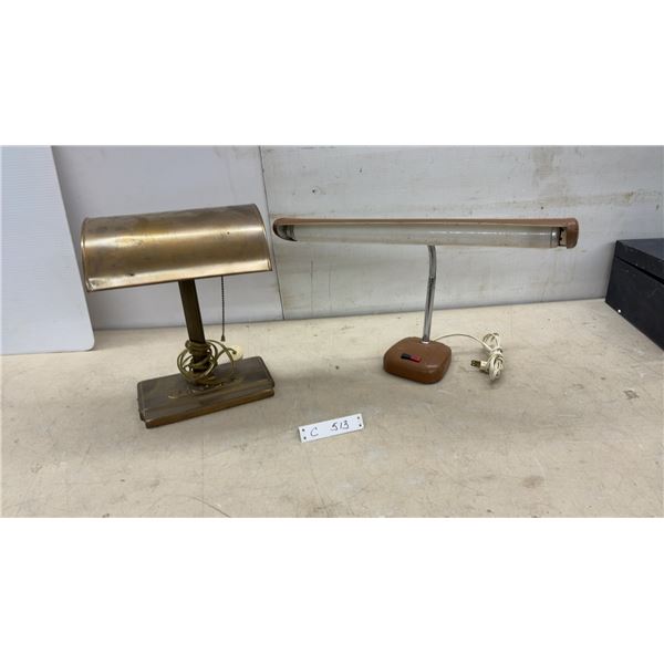 Vintage Art Deco Brass Banker's Desk Lamp with Pull Chain & Fluorescent Desk Lamp