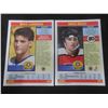 Image 6 : 1990 Score Young Superstars Hockey Set