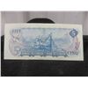 Image 10 : Set of UNC 1973 $1 Bill, UNC 1974 $2 Bill, AU 1975 $5 Bill, UNC 1971 $10 Bill