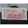 Image 7 : Set of UNC 1973 $1 Bill, UNC 1974 $2 Bill, AU 1975 $5 Bill, UNC 1971 $10 Bill