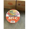Image 2 : 3 NEW CASES OF SAPPORO ICHIBAN MISO RAMEN JAPANESE STYLE NOODLE BOWLS, 12 PER BOX, 36 TOTAL BB. APRI