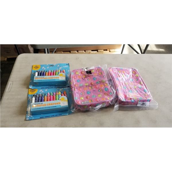 2 NEW BENTOLOGY LUNCH KITS AND 2 NEW SETS OF BATH CRAYONS