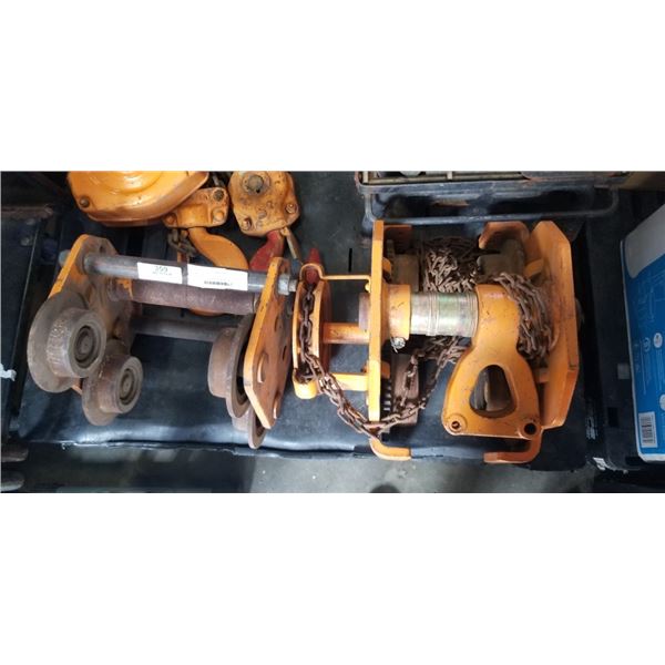 5 TON 3PC OVERHEAD TROLLEY HOIST